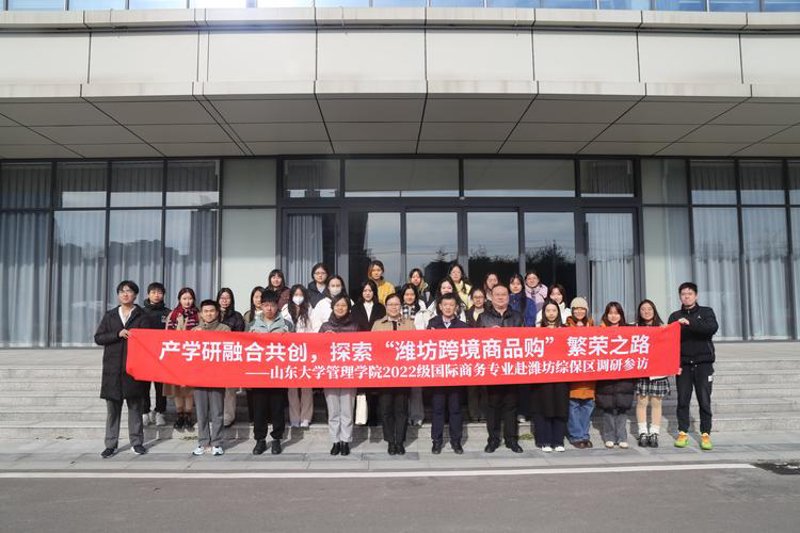 潍坊商贸公司的产业脉动与市场洞察